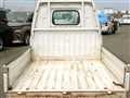 1996 Mitsubishi Minicab Truck