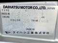 2000 Daihatsu Atrai