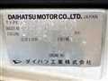 2001 Daihatsu Atrai