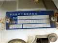 2000 Honda Acty Truck