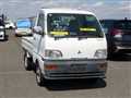 1998 Mitsubishi Minicab Truck