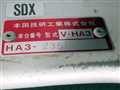 1999 Honda Acty Truck