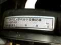 1999 Suzuki Carry Truck