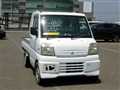 2000 Mitsubishi Minicab Truck