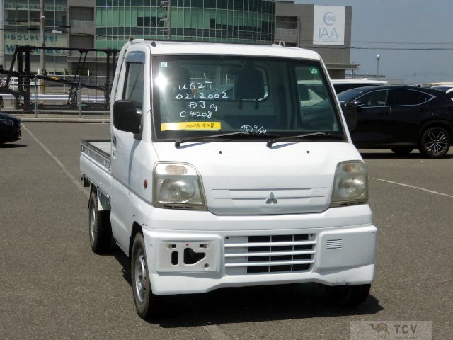 2000 Mitsubishi Minicab Truck