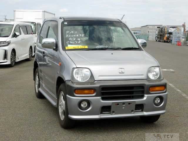 1998 Honda Z