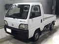 1999 Honda Acty Truck