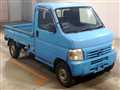 1999 Honda Acty Truck
