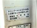 1994 Honda Acty Truck