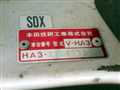 1994 Honda Acty Truck