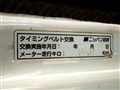 1999 Honda Acty Truck