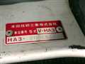 1991 Honda Acty Truck