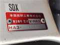 1994 Honda Acty Truck