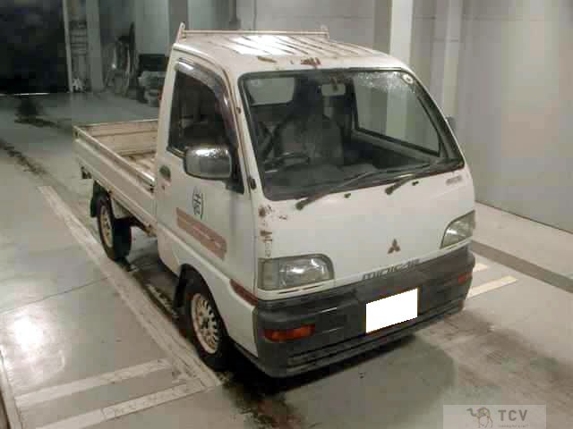 1997 Mitsubishi Minicab Truck