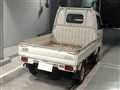 1997 Mitsubishi Minicab Truck