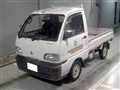 1997 Mitsubishi Minicab Truck