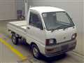 1997 Mitsubishi Minicab Truck