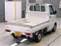 1999 Mitsubishi Minicab Truck