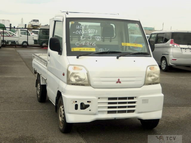 1999 Mitsubishi Minicab Truck