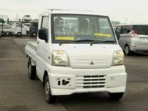 1999 Mitsubishi Minicab Truck