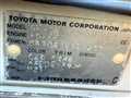 1998 Toyota Mark II