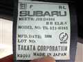 1996 Subaru Sambar Truck
