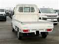 2000 Mitsubishi Minicab Truck