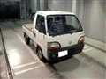 1997 Honda Acty Truck