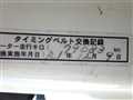 2001 Subaru Sambar Truck