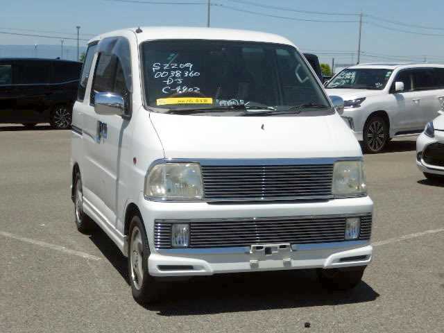 Daihatsu Atrai
