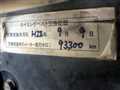 1998 Honda Acty Truck