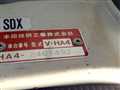 1998 Honda Acty Truck