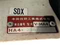 1998 Honda Acty Truck
