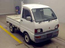 1996 Mitsubishi Minicab Truck