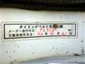 1998 Honda Acty Truck