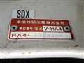 1998 Honda Acty Truck