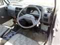 1997 Mitsubishi Minicab Truck