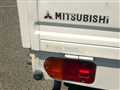1997 Mitsubishi Minicab Truck