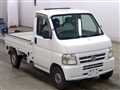 2001 Honda Acty Truck