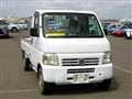 2000 Honda Acty Truck