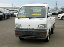 1997 Mitsubishi Minicab Truck