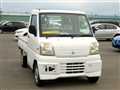 1999 Mitsubishi Minicab Truck