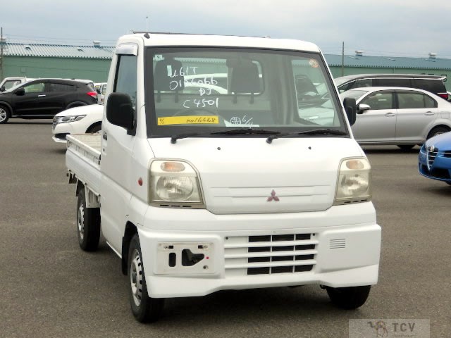 1999 Mitsubishi Minicab Truck