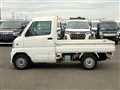 1999 Mitsubishi Minicab Truck