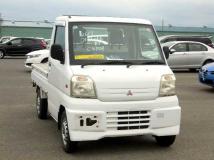 1999 Mitsubishi Minicab Truck