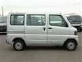2001 Mitsubishi Minicab Van