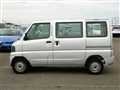 2001 Mitsubishi Minicab Van