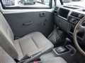 2001 Mitsubishi Minicab Van