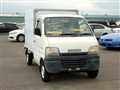 2000 Suzuki Carry Truck