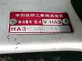 1993 Honda Acty Truck